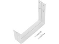 Balkonládatartó 16 cm fehér 20 kg-os teherbírás Balkonládatartó 16 cm fehér 20 kg-os teherbírás