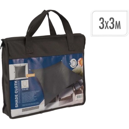 Napvitorla 3 m x 3 m antracit színű poliészter
