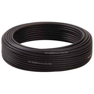 Gardena 4,6 mm-es (3/16) elosztócső tekercsben, tápvezeték Micro-Drip rendszerekhez.