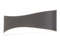 Rábalux Birmingham LED kültéri fali lámpa 7 W antracit szürke