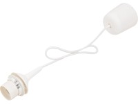 OBI E27 lámpafüggeszték 80 cm fehér OBI E27 lámpafüggeszték 80 cm fehér