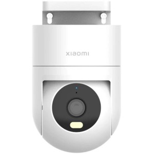 Fehér Xiaomi biztonsági kamera okosotthon biztonsághoz.