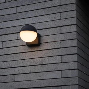 LOOMA kültéri LED egy égős lefelé világítós falikar E27 sötét szürke 25W