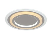 Rábalux Taneli2 beltéri mennyezeti lámpa króm LED 56W IP20 Rábalux Taneli2 beltéri mennyezeti lámpa króm LED 56W IP20