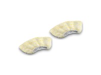 Kärcher Mikroszálas huzat kézi fúvókához (2 db)