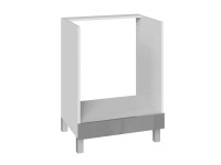 Konyhaszekrény 60 cm széles Nikki D60V szürke Konyhaszekrény 60 cm széles Nikki D60V szürke