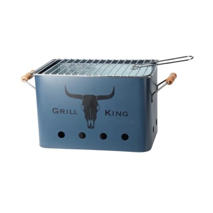 Grill négyszög matt kék 32 cm x 20 cm x 20 cm