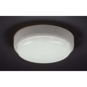 Rábalux Hort kültéri fali lámpa fehér LED 15 W