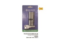 Elzett Economy 753 40+55 zárbetét