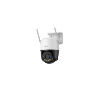 IMOU Cruiser SC 4G 5MP Kültéri kamera IPC - K7FP - 5H0TE - EU