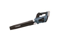 Hyundai HYD-4570-20V akkumulátoros lombfúvó 570 m3/h akku nélkül Hyundai HYD-4570-20V akkumulátoros lombfúvó 570 m3/h akku nélkül