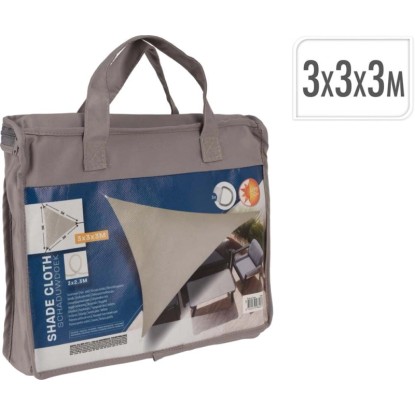 Napvitorla 3 m x 3 m x 3 m taupe színű poliészter