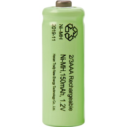 Újratölthető elem földbe szúrható napelemes fáklyákhoz fekete 2 darab