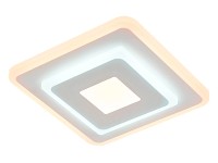 Rábalux Taneli LED Dim mennyezeti lámpa 12 W szögletes fehér - króm