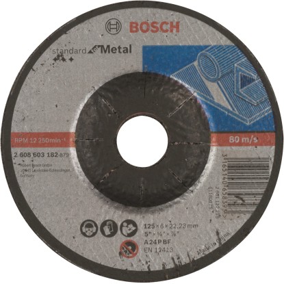 Bosch Fémvágó tárcsa 125 mm