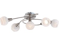 Globo Elliott mennyezeti lámpa 5 ágú