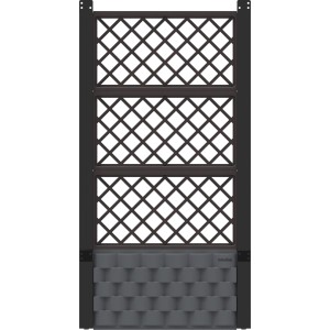 Antracit Duramax rácsos virágláda, 55x131x55 cm. Virágtartó kertbe és teraszra.