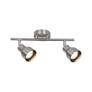 Modern LED spotlámpa két ezüst színű spotlámpával.