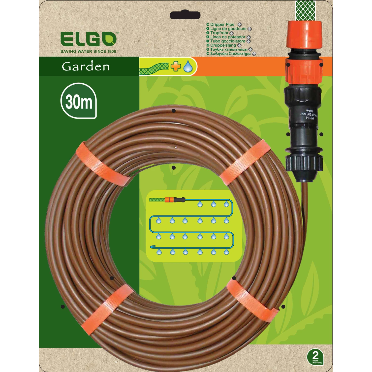 Трубка для капельницы купить. Шланг поливочный спиральный Elgo Irrigation. Шланг для капельного полива 10057612 артикул. Система полива Elgo. Капельный полив Elgo тройник.